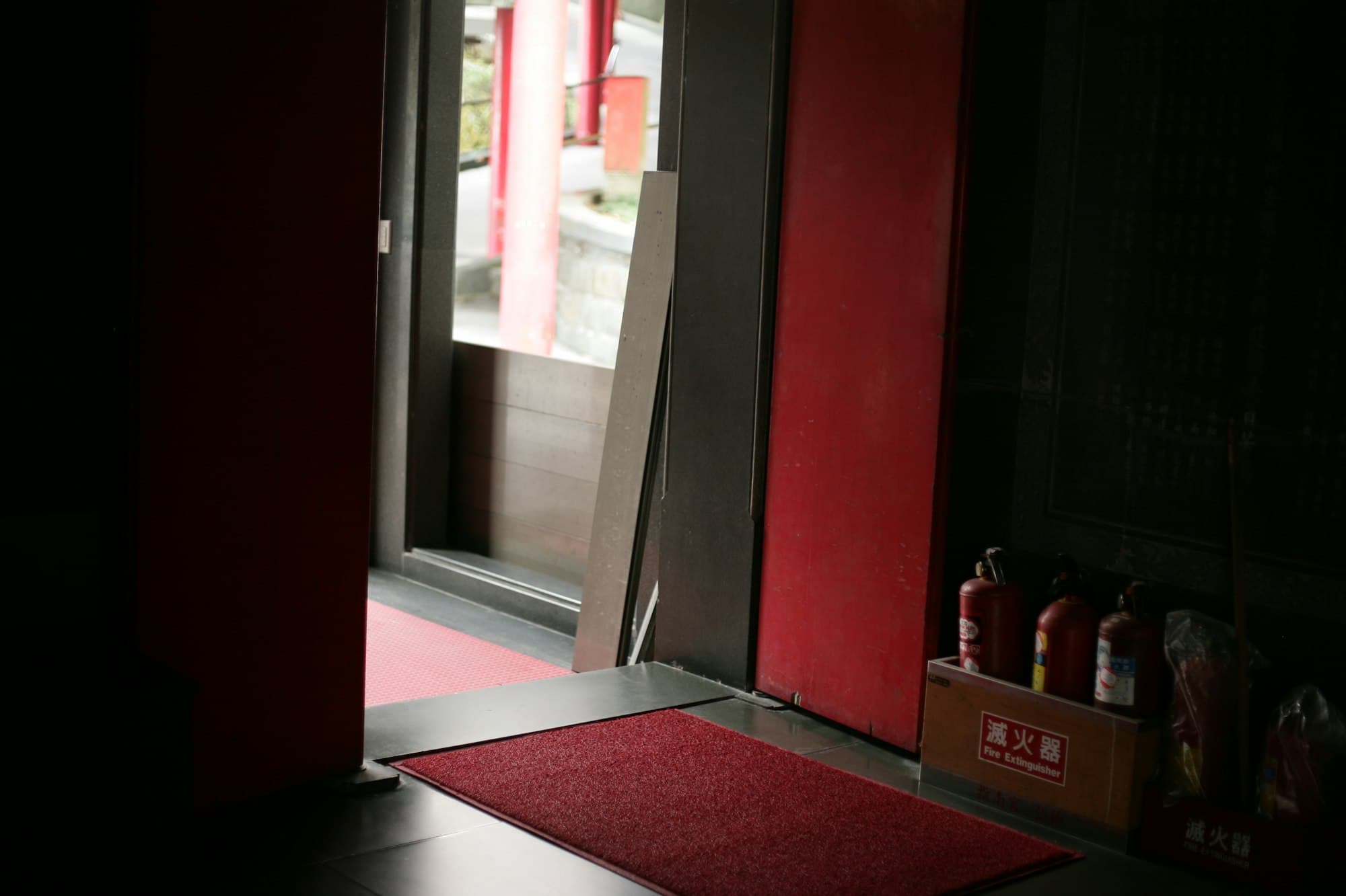 Fire extinguisher maintenance support